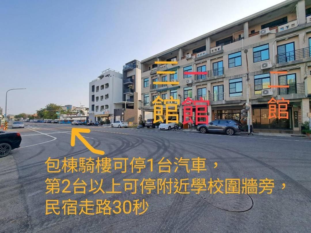 Appartamento Fu Bo Ju Tainan Esterno foto